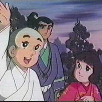そもさんせっぱ 人間は考える葦である