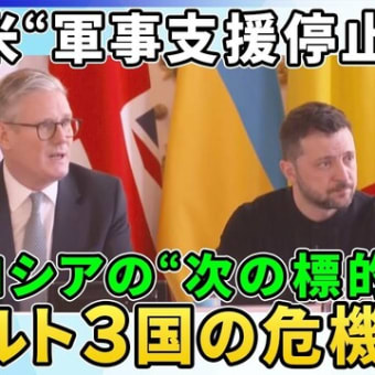 アメリカ司法省がメキシコ麻薬組織を起訴し徹底摘発か!?&速報)西内まりや,身内トラブルで5月いっぱいで引退!&2015北海道旅行,富良野で北の国からロケ地巡り,風のガーデン・