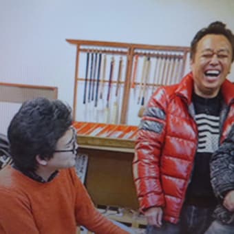 浅草でつなぁ～