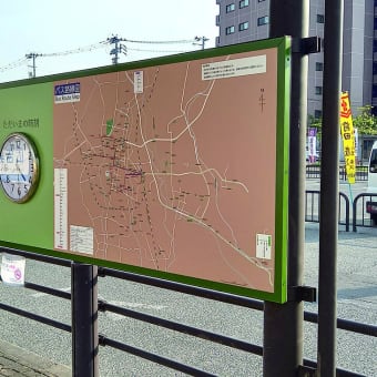 米沢駅バス乗り場サイン！