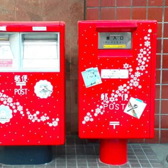 札幌大通郵便局ご当地ポスト観察日記：コートのボタンを開けて歩きたい