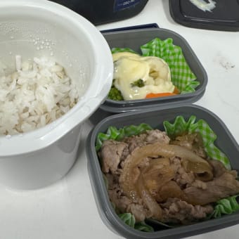 だから寒いって!!(((ヽ(o`д´o*)ﾉｼ)))ｼﾞﾀﾊﾞﾀ