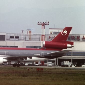 １９９４年８月 福岡空港 ノースウエスト航空 DC-10