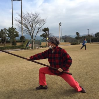 棒術