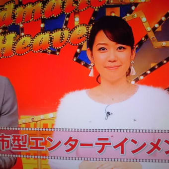 浅草は、宣伝部長の故郷でつなぁ～