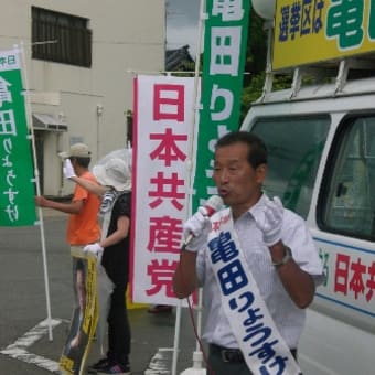 皆さんの熱い期待感じますー小松