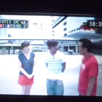 3人でいることが、自然なったでつなぁ～