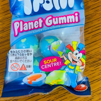 Planet Gummi