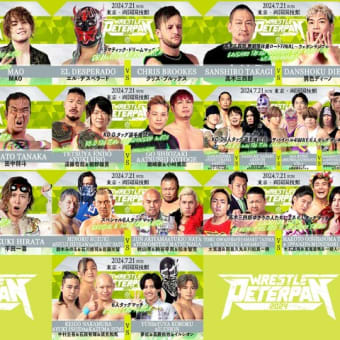 結果・DDT・札幌、SP4WAY戦・竹下幸之介ゲイ道クラッチ、男色