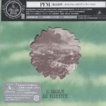 PFM「甦る世界～オリジナル・イタリアン・ヴァージョン」