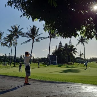 ハワイ旅行 day5 コオリナ・ゴルフクラブでハーフラウンド