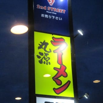 今後の宅配はヤレヤレな流れだね(-_-;)