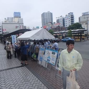 H28年度　水道キャンペーンに協力