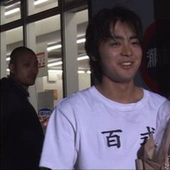 あ・き・は・ば・ら