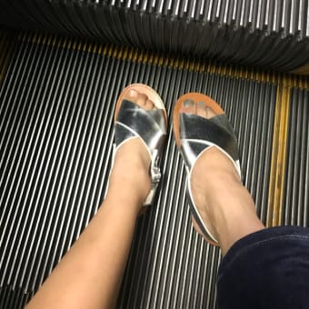 オ・ソ・ロ