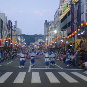 阿波踊り2005（その２）