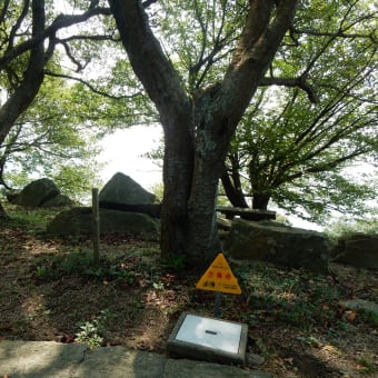 歴史とロマンあふれる紫雲出山（しうでやま）