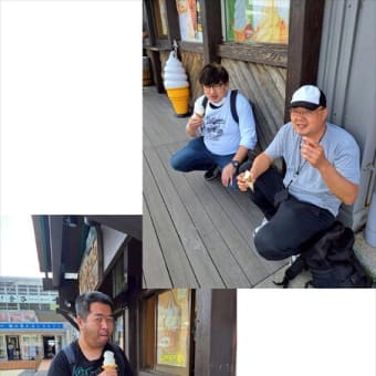 鋸山ハイキング行事