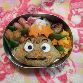 カレーパンマン弁当