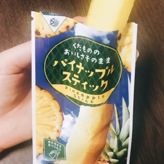 夏に食べたいコンビニスイーツ