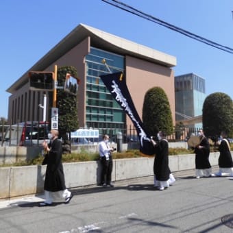 日蓮大聖人御降誕800年