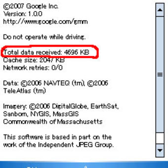 X01HTでGoogle Map