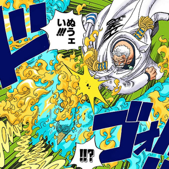 画像一覧 37ページ目 ワンピースまんがぱうち レビュー ネタバレ 画像一覧 37ページ目 ワンピースまんがぱうち レビュー ネタバレ