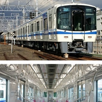泉北高速鉄道　新型車7020系導入