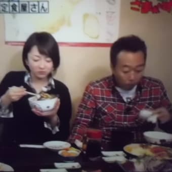 熱海のグルメは…
