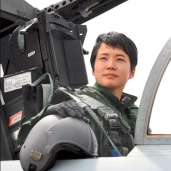 喝采、松島美紗２等空尉、女性初の戦闘機パイロットに