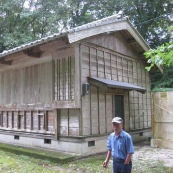 「矢鉾八幡神社の下見」