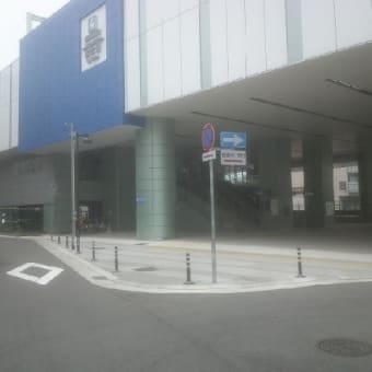 阪神高架駅巡りと、高速バスで六甲の裏へ