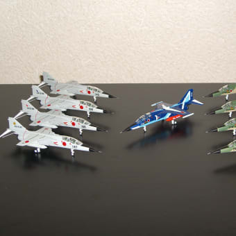「日本の翼コレクション」(F-toys)にハマリ中～(その２)