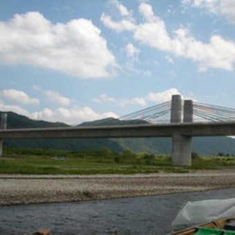 シリーズ保津川を下ろう！その４・保津大橋