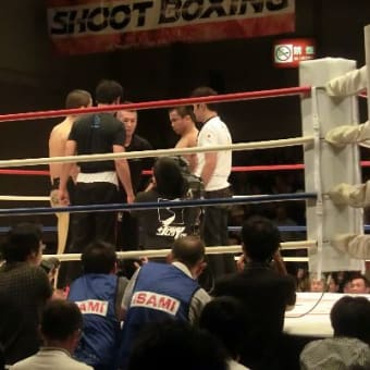 ＊ Shoot Boxing 2012～Road to S-cup act.4～