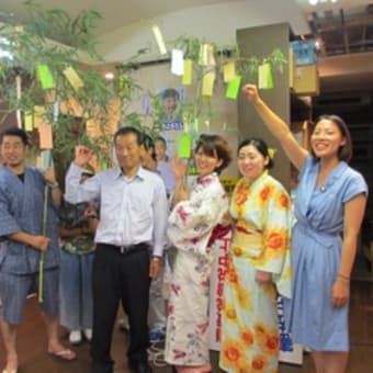 若い人たちの願い届く政治に～願い短冊に込めて七夕宣伝～