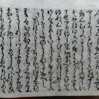 絵入横本源氏物語　須磨　なき影や