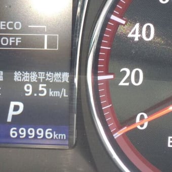 70,000km