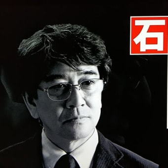ホリイのずんずん調査 かつて誰も調べなかった100の謎」 堀井 ホリイのずんずん調査 かつて誰も調べなかった100の謎」 堀井