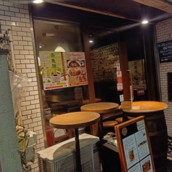 週末花金（新宿三丁目〜市ヶ谷）テクテク