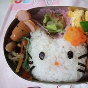 今日のお弁当