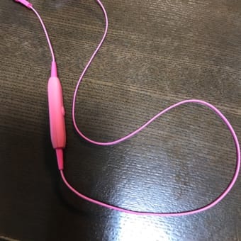 ブルートゥース！