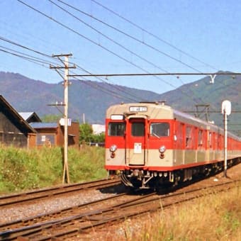 回想の鉄道車両達（1333）