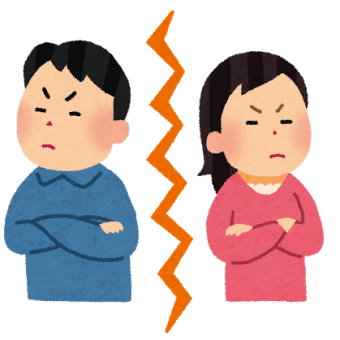 構築 サレ 妻 再