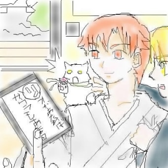 ハシュバット陛下　０２