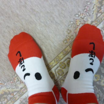 こぼし　よ(^○^)ろ(^○^)し(^ー^)く(^○^)ぺこm(_ _)m