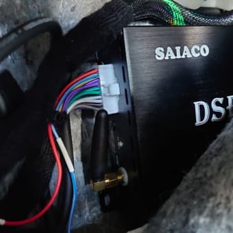「ホンダ ヴェゼルにDSP&SW取り付け」