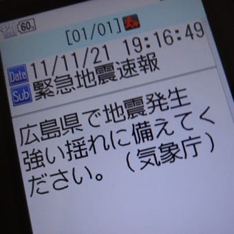 その５６