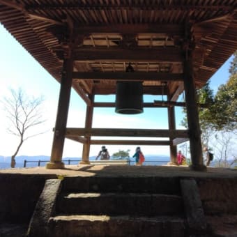 令和６年２月例会登山　「竹林寺篁山」