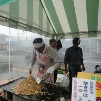 健康づくり・健康チャレンジ